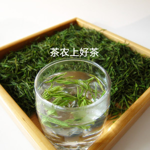 2023年新茶白茶250g 明前茶叶 茶农直销 包邮
