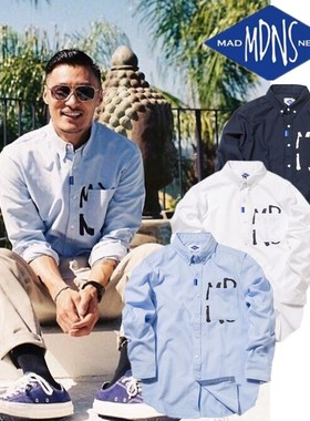 春秋季男士休闲商务衬衫 余文乐同款潮牌MDNS牛津纺纯色百搭衬衣