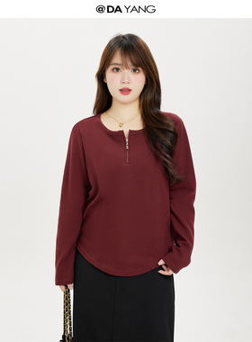 120斤的大杨 早秋百搭圆领正肩长袖t恤女小个子微胖打底休闲上衣