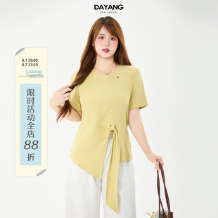 t恤女夏小个子正肩超好看显瘦上衣 120斤 大杨 大码 独特系带短袖