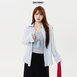 衬衫 120斤 胖mm高级感长袖 大码 女小个子初春独特上衣两件套 大杨