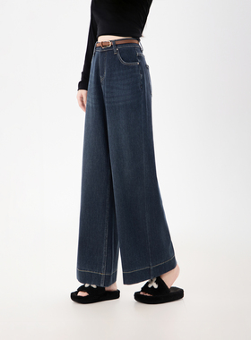 120斤的大杨 胖mm大码阔腿牛仔裤女秋季小个子腿粗显瘦高腰直筒裤