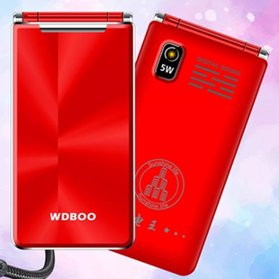 WDBOO万迪宝翻盖老人手机4G全网通超长待机大声音移动联通3G广电