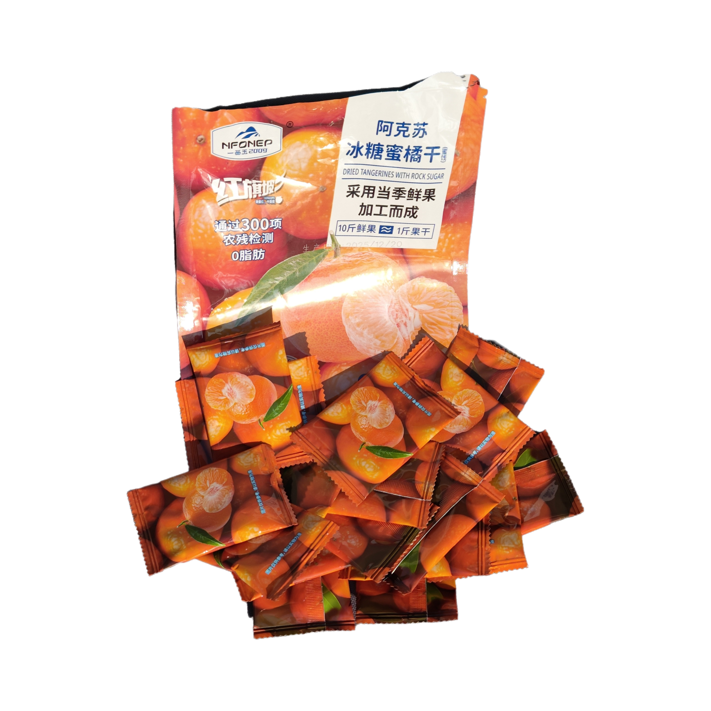 一品玉冰糖蜜橘干新疆特产整瓣无核果脯蜜饯零食即食独立包装60g