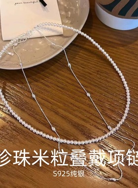 深圳旭佳S925纯银珍珠米粒珠双层项链女气质轻奢极简韩系颈链锁骨