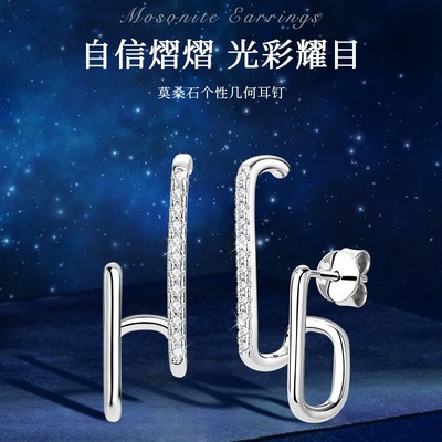 深圳旭佳小众设计时尚个性几何耳钉女莫桑石高级感925纯银镀18k金