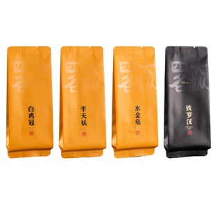 茶叶包装袋小袋四大名枞铁罗汉水金龟白鸡冠半天妖15长小泡袋通用