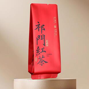 承霖包装印刷通版15长祁门红茶小泡袋通用加长铝箔袋纯铝12C加厚