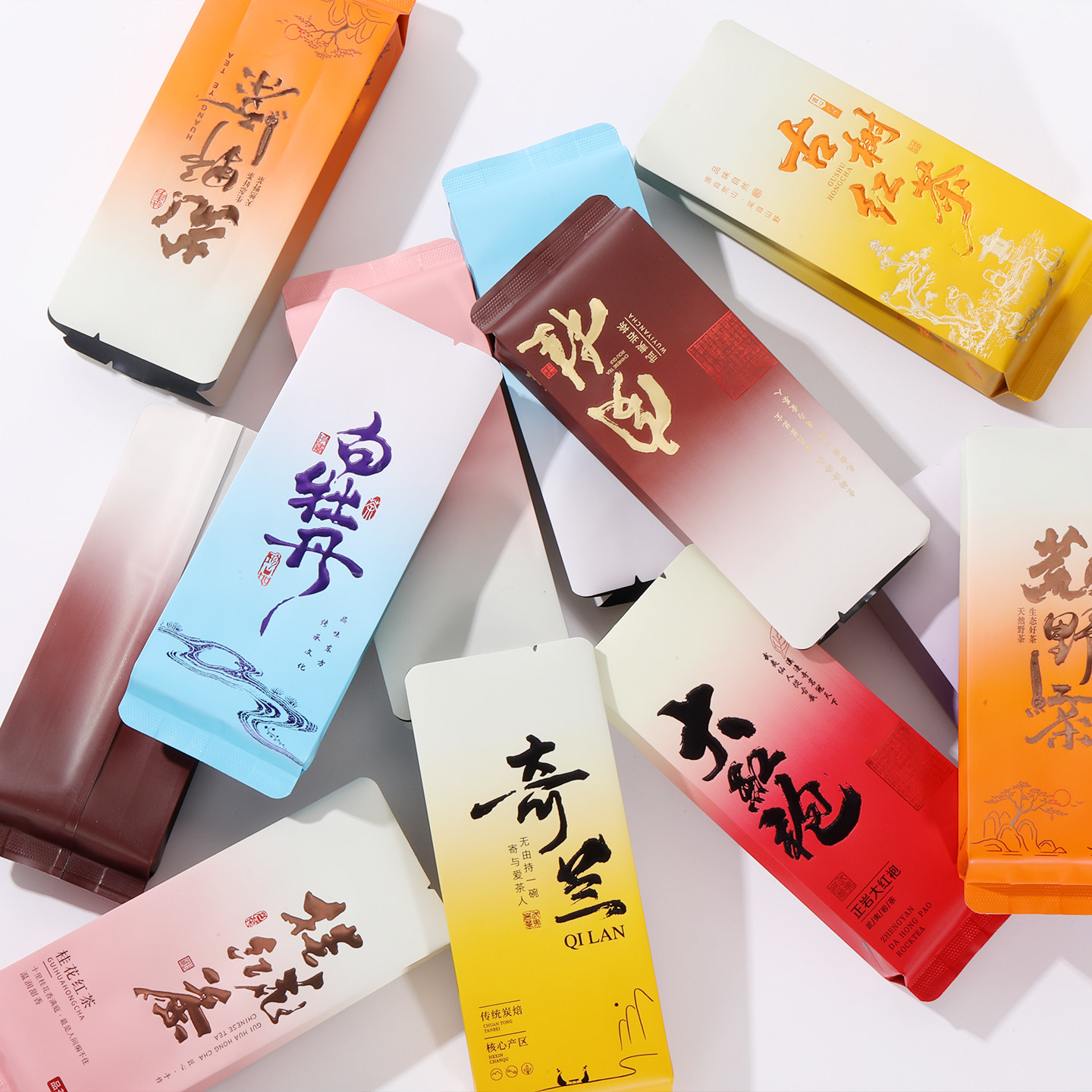 渐变茶叶独立小包装袋小泡袋大红肉桂古树红茶铝箔茶叶包装袋定制