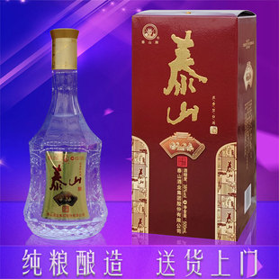 泰山牌泰山酒38度白酒浓香型纯粮食酒优级低度礼盒装酒水山东名酒