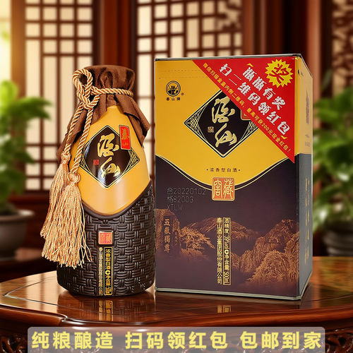 泰山酒仙白酒浓香型39度整箱6瓶