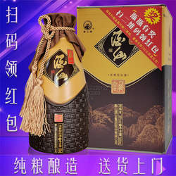 泰山特曲酒仙白酒39度浓香型酒水纯粮食礼盒装固态发酵名酒老字号