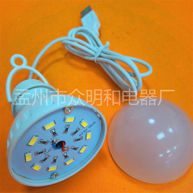 Lampe USB - Ref 376883 Image 5