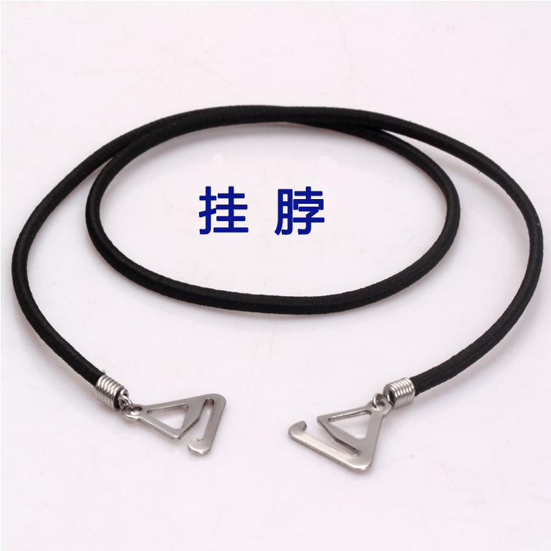 Sangles pour lingerie - Ref 809268 Image 4