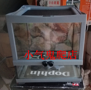 爬虫玻璃缸高冠变色龙饲养箱陆龟绿蜥蜴玻璃饲养箱玻璃缸303030cm