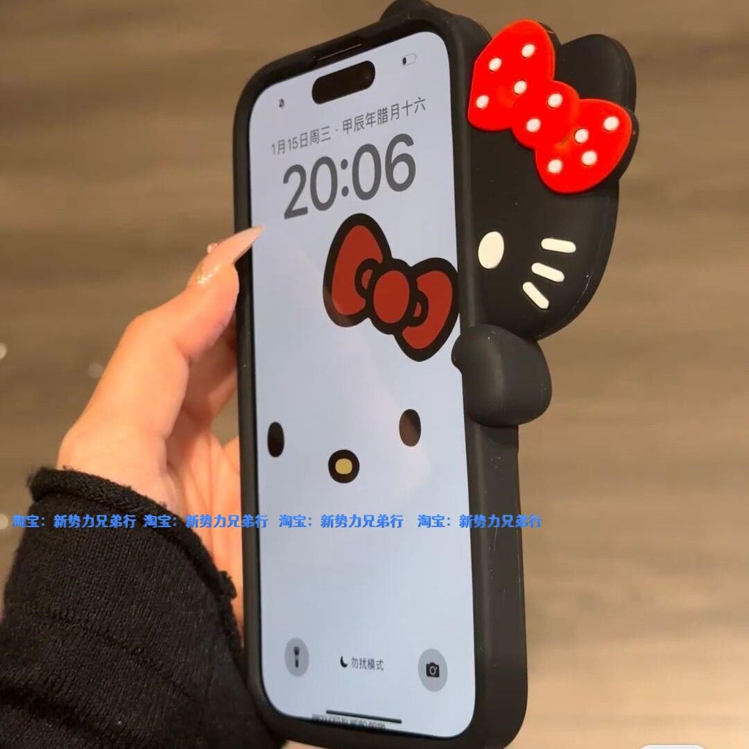 探头KT猫苹果16promax手机壳iPhone15硅胶13女14pro潮4S/5S卡通壳
