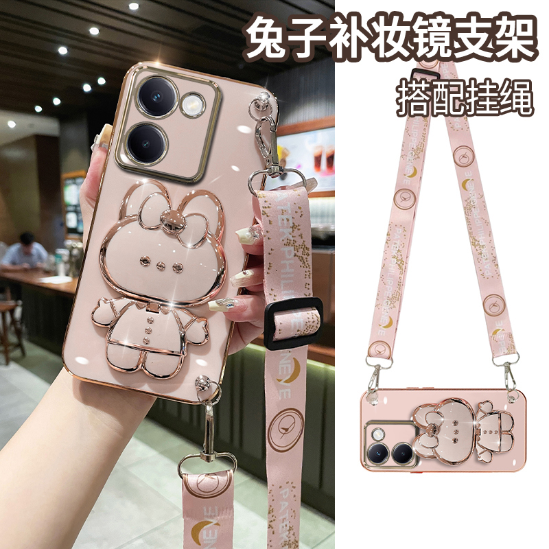 补妆镜适用vivoy100手机壳挂绳可背y200卡通立体支架女生y100i时尚可爱兔子y1oo斜挎式防摔软外壳v0网红新款