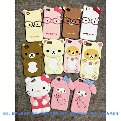 KT猫苹果4s5代7代xr8plus手机壳iphone17/16/15/14轻松熊11/12/13