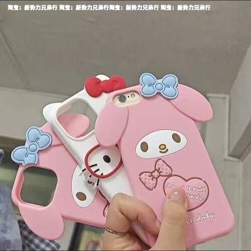 美乐蒂KT猫咪4s手机壳iPhone5se女1615141312女17pro软xsmax