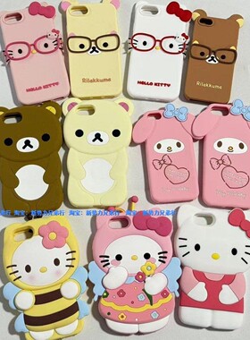 KT猫苹果4s5代7代xr8plus手机壳iphone17/16/15/14轻松熊11/12/13