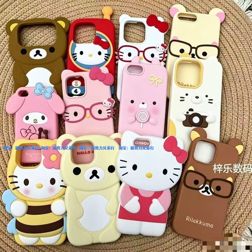 KT猫苹果4s5代7代xr8plus手机壳iphone17/16/15/14轻松熊11/12/13