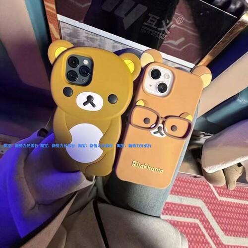 轻松熊苹果4s5代7代xr/8plus手机壳iphone16/15/14女11/12/13Mini