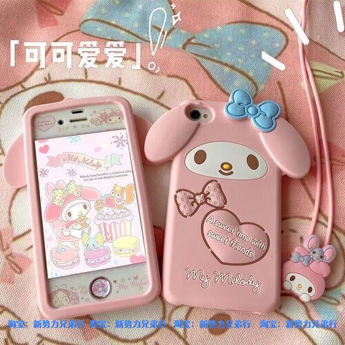 苹果/4s/6s/12/15手机壳iPhone13/4s/7p/8p美乐蒂5s/7代卡通xr/x