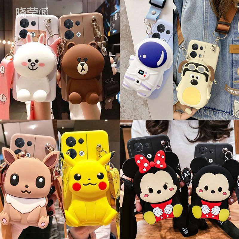 适用vivo s30手机壳零钱包硅胶vivo s21pro 5G保护套s20s19 s18s17s16s15s10卡通全包防摔网红可爱女斜挎挂绳