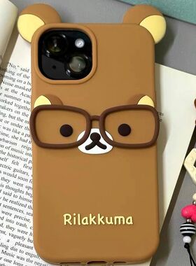 轻松熊苹果4代5s6sp7p手机壳iphonese211/12/13mini/14/15/16promax手机壳xs/xr保护套7/8plus可爱卡通6s/se3