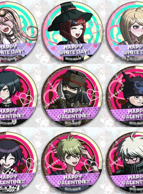 新弹丸论破V3动漫周边吧唧挂件生日国产徽章胸章最原终一王马小吉