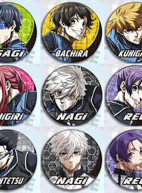 蓝色监狱动漫周边吧唧挂件徽章胸章千切nagi蜂乐回斩铁玲王