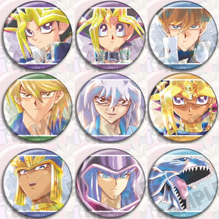 游戏王 动漫周边吧唧 书包挂件徽章胸章蓝眼白龙海马黑魔导士法老