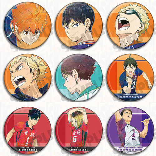 排球少年动漫周边吧唧挂件徽章谷