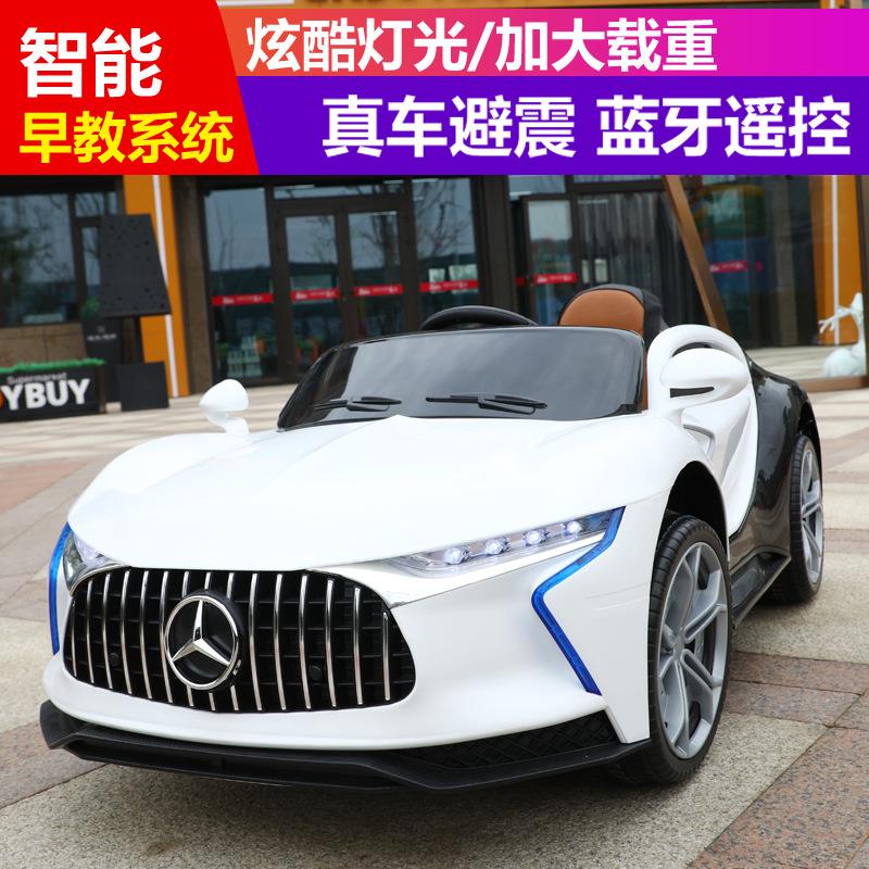 德国大号儿童电动四驱汽车可坐双人大人带遥控充电瓶小孩玩具童车