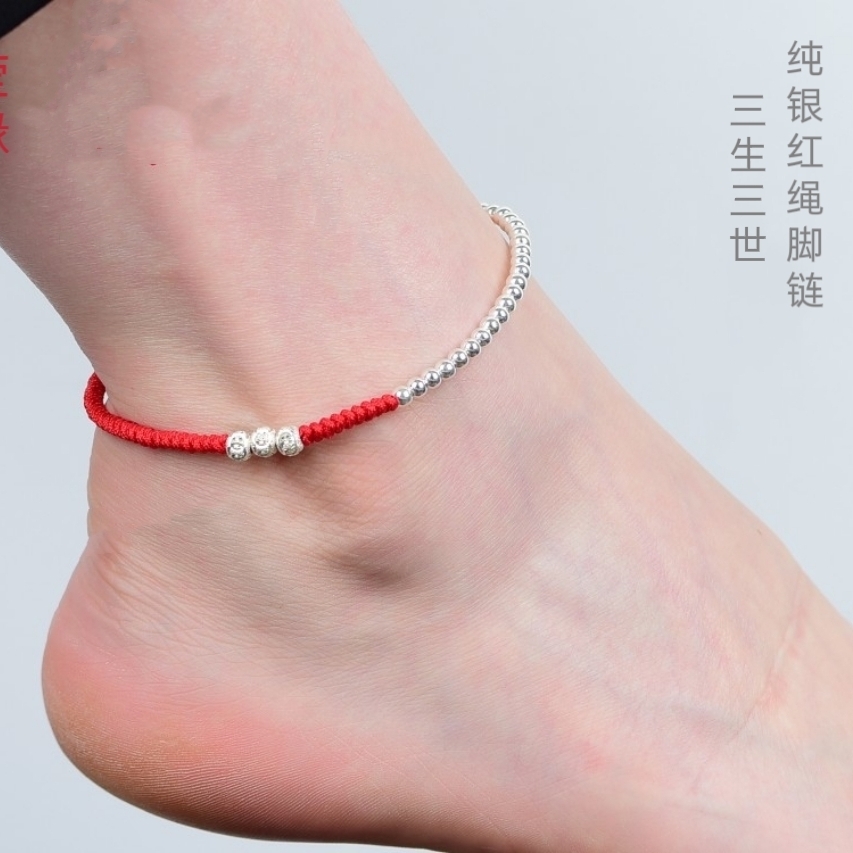 三生情缘本命年转运红绳女脚链 磨砂转运珠手工编金刚结 闺蜜礼物