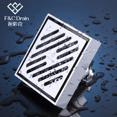 返必克全铜防臭隐形地漏防虫防反水溢水镶砖卫生间大排量淋浴5075