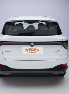 25款名爵MGES5高位刹车灯贴纸汽车用品装饰贴仿碳纤维改装车贴