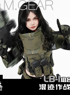 DMgear混迹作战服LB-1背心组合机能袖服战术背心马甲透气防晒蛙服