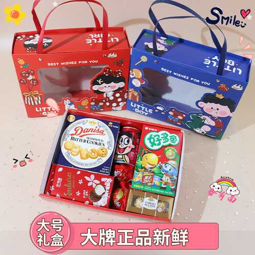 宝宝满月礼盒百日宴周岁伴手礼