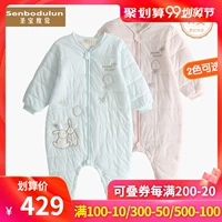 Baodulun chân bé túi ngủ mùa xuân và mùa thu cotton trẻ em ấm bốn mùa phổ thông chống đá cho bé cung cấp điều hòa - Túi ngủ / Mat / Gối / Ded stuff gối cho trẻ sơ sinh an toàn