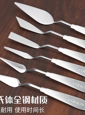 凡高画材油画刀一体式马氏体全钢手柄丙烯颜料油画棒刮刀软性超弹