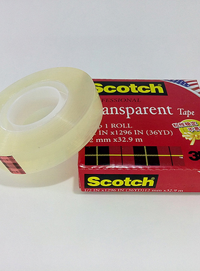 3M600P 百格测试胶带 粘性加强 3m600P测试胶带 12.7mm*33m