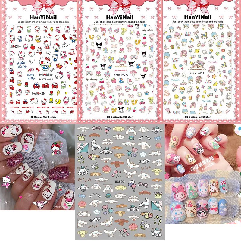 日系美乐蒂库洛米双子星卡通贴纸