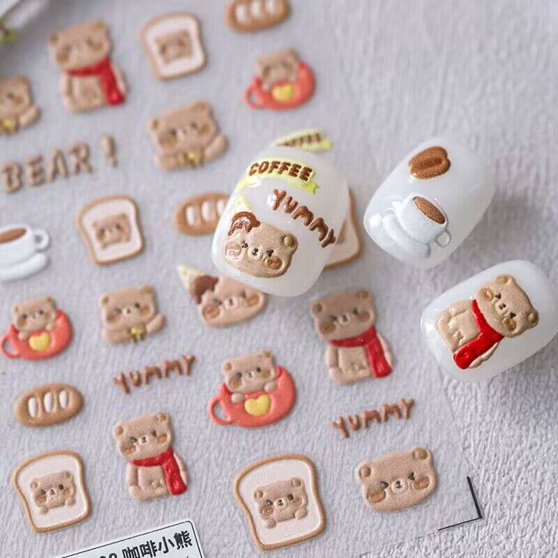 网红美甲立体浮雕款可爱卡通咖啡小熊下午茶时光背胶防水指甲贴纸
