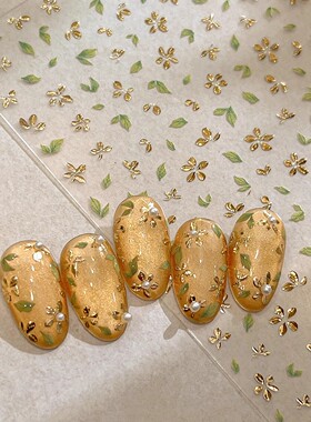 ins网红美甲清新花草美甲贴纸百搭气质田园绿色叶子指甲纸装饰品