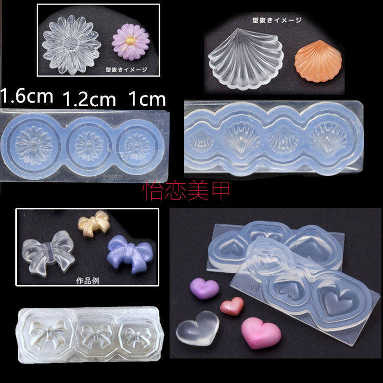 diy进口雕花硅胶模具美甲饰品