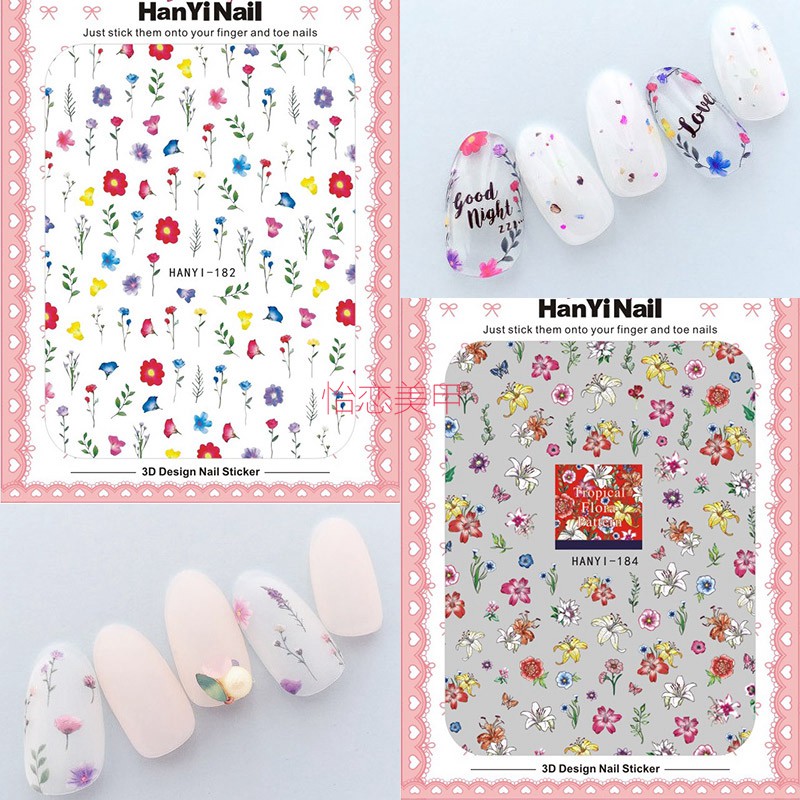 日系美甲晕染花朵背胶贴纸草本植物amaily小干花百合指甲贴花饰品
