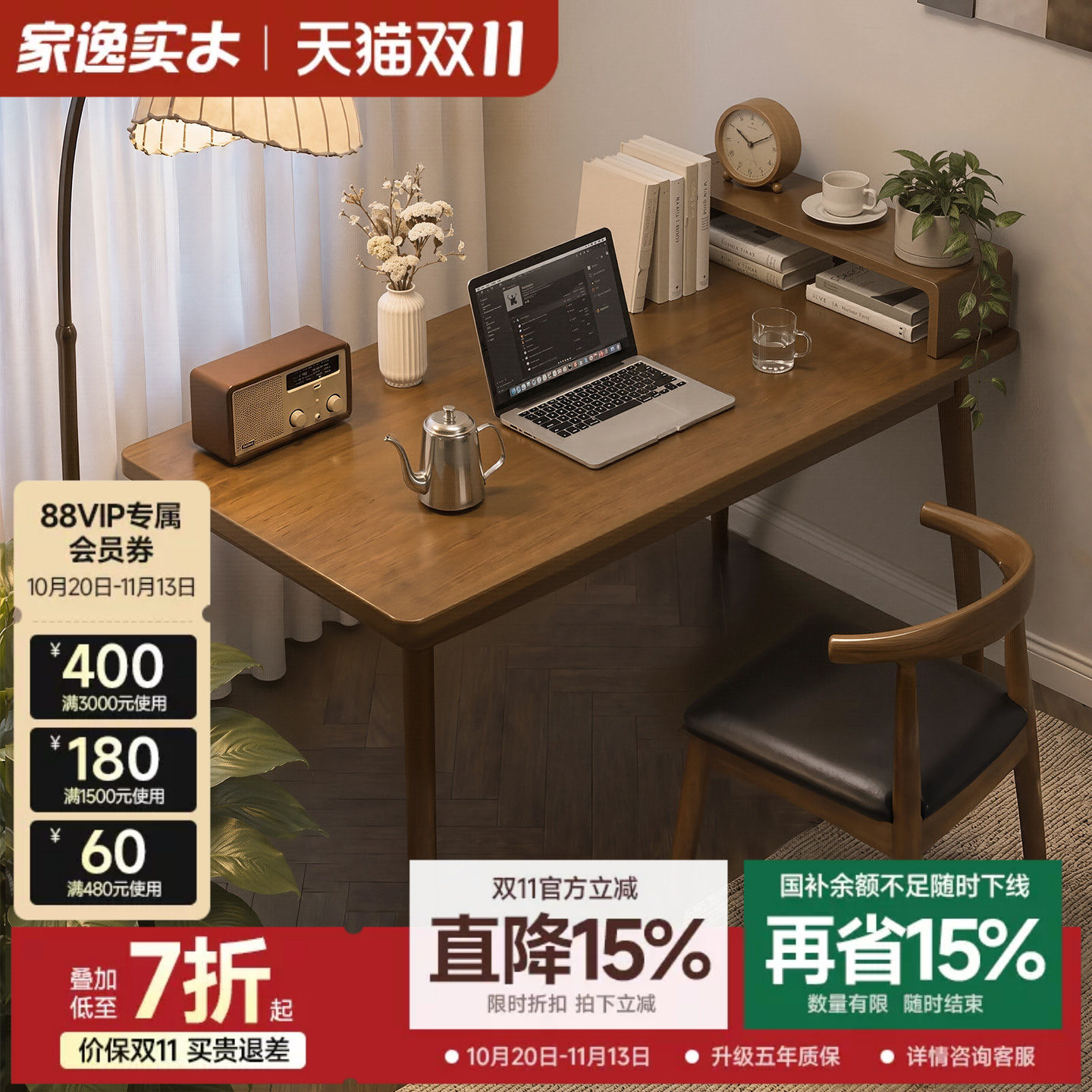 全实木长条桌子工作台长方形书桌办公桌简易电脑桌家用学习写字桌