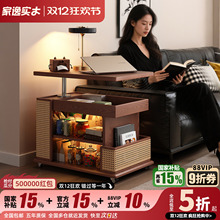 家逸实木可移动茶几可升降沙发边几边柜客厅小推车小户型家用茶桌