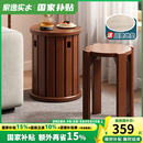 实木圆凳子备用家用可叠放组合凳客厅吃饭凳子餐桌凳椅子叠叠乐